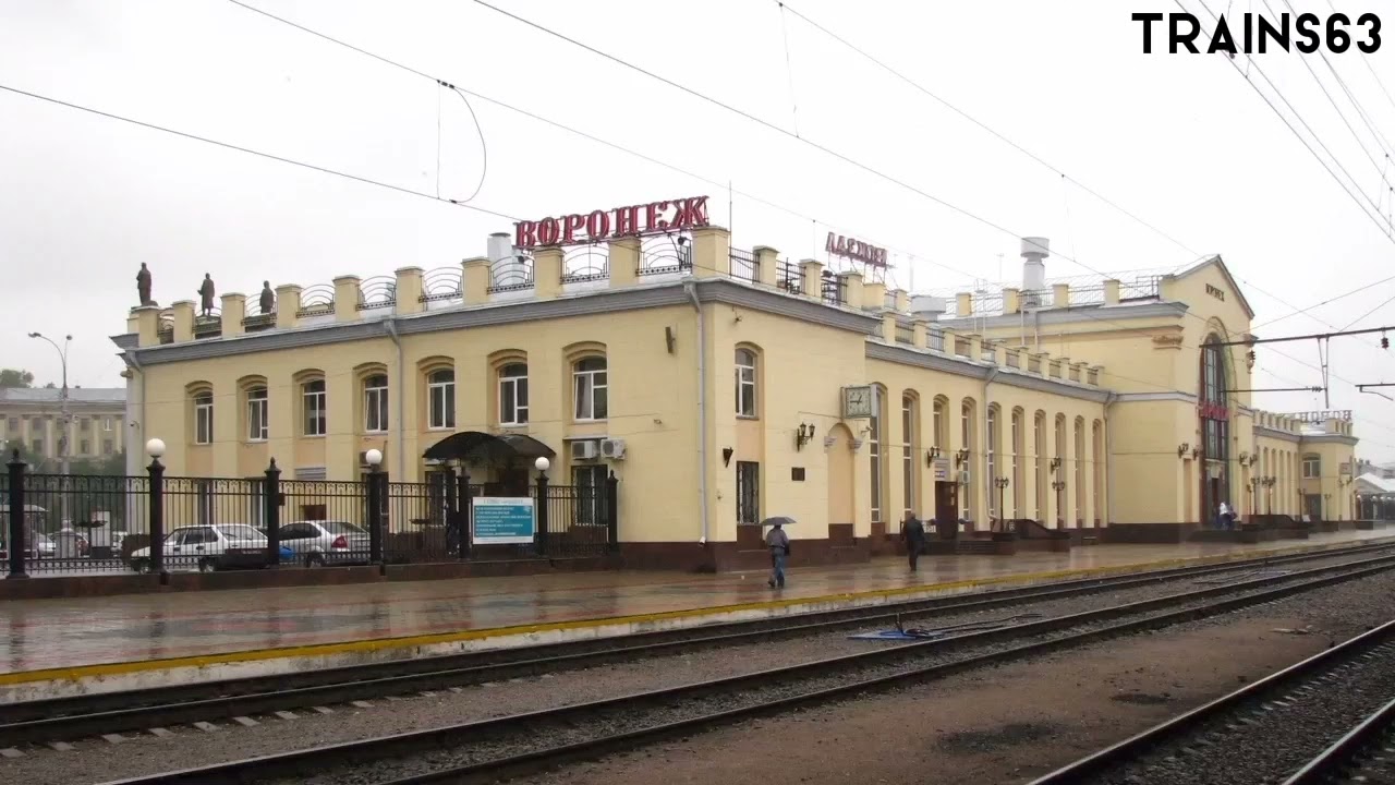 Информатор вокзала Воронеж-1