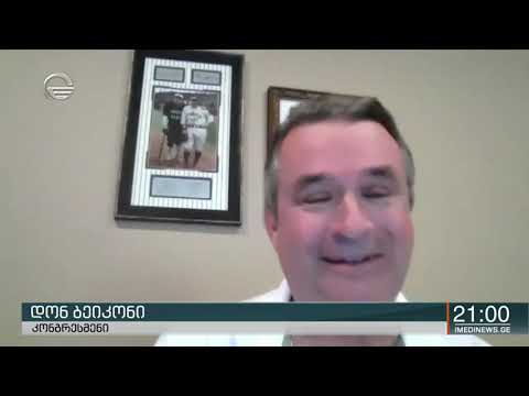 „ფრონტერას“ ლობისტების მორიგი შეტევა საქართველოზე