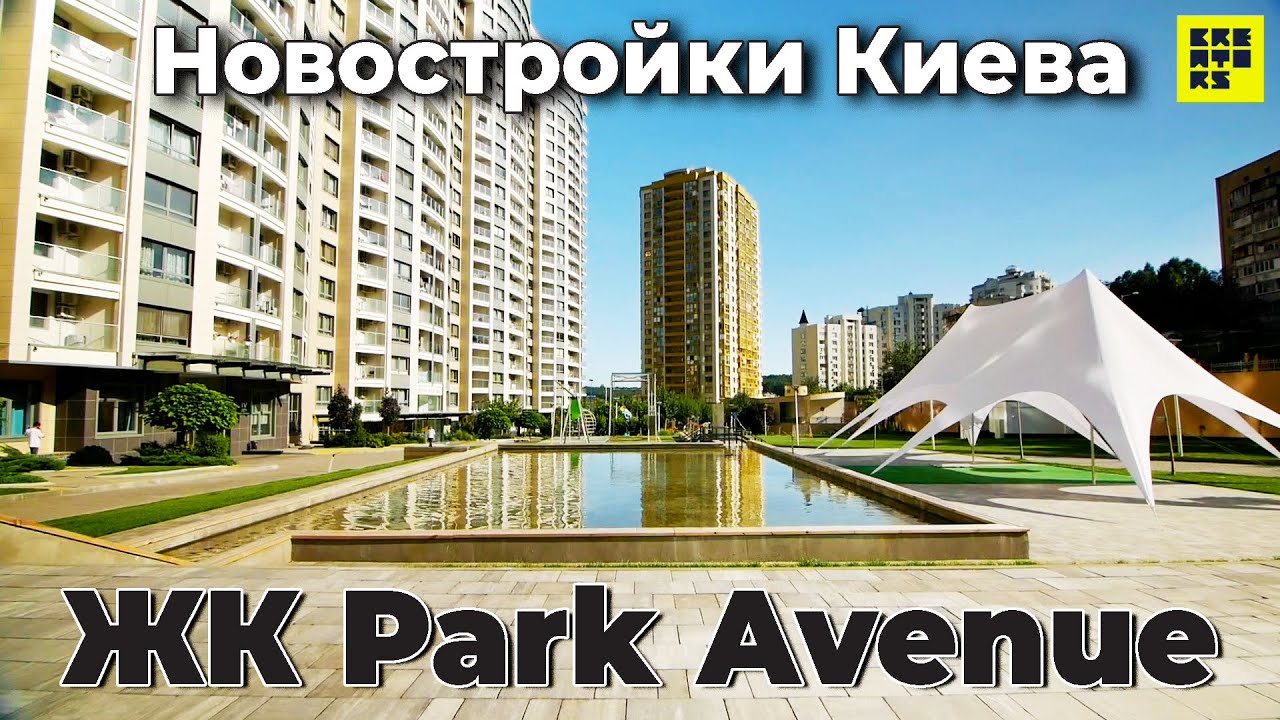 Фото недвижимость киев