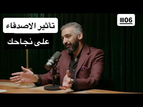 لماذا ينجح البعض ويفشل الاخرون صلاح ابو المجد