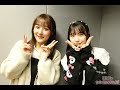 2022年11月23日(水)2じゃないよ!倉島杏実vs鎌田菜月