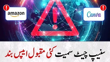 Snapchat including all other apps | Amazon, Music,Canva | Closing Reasons | AWS destroyed |News 2025