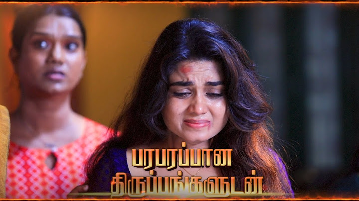 Dhanam | 23rd to 28th June 2025 - Promo