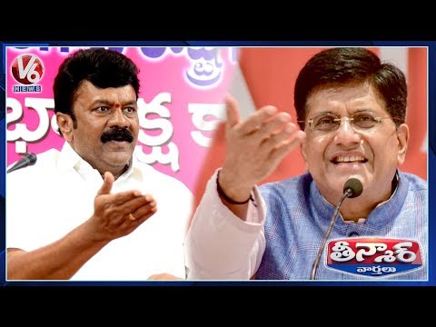 Central Minister Shuts TRS Talasani At Railway Programme | Teenmaar News | V6 Telugu News