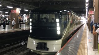 E001系TRAIN SUITE 四季島団体専用臨時列車到着　大宮駅にて