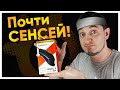 МЫШЬ, КОТОРАЯ СМОГЛА! SteelSeries Rival 3