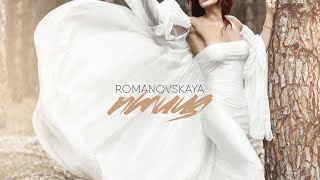 Romanovskaya - Птица Romanovskaya - Птица