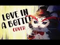Hazbin Hotel Love In A Bottle Cover 