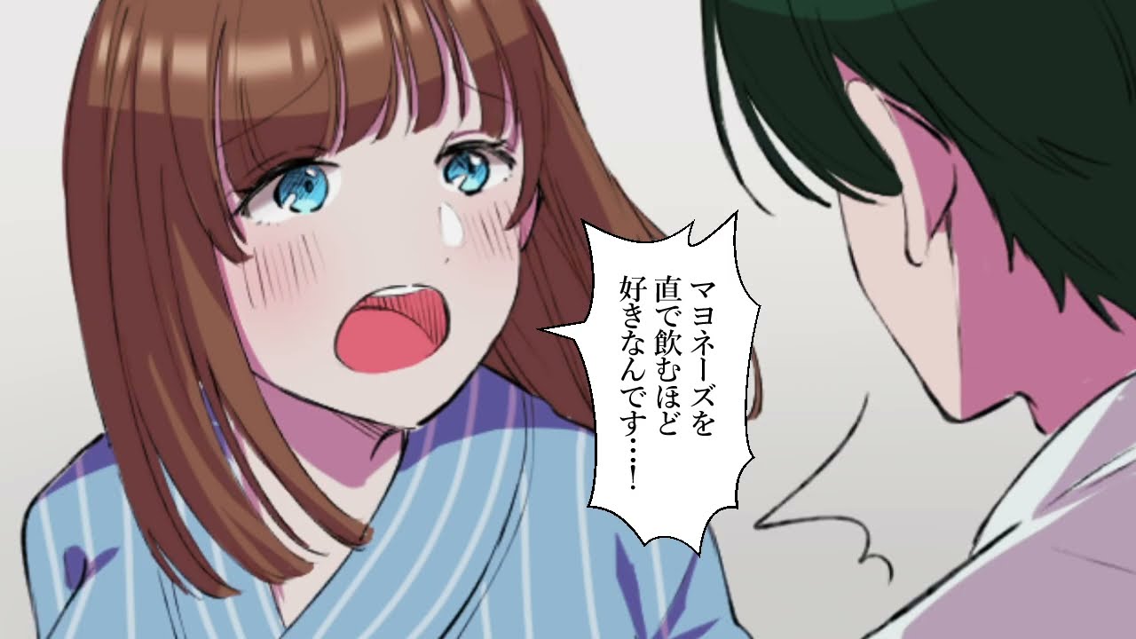 漫画 患者を間違えて両手両足を切断した医者 新人看護師の俺が面倒を見ることになり一生懸命世話をしたら溺愛され マ ズを飲ませて欲しいと頼まれ俺は Youtube