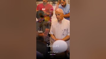 استمع إلى ما تيسر من سورة التوبة بصوت خاشع #تلاوة_خاشعة #القارئ_محمد_احمد_حسن #طالب_الازهر #قرآن