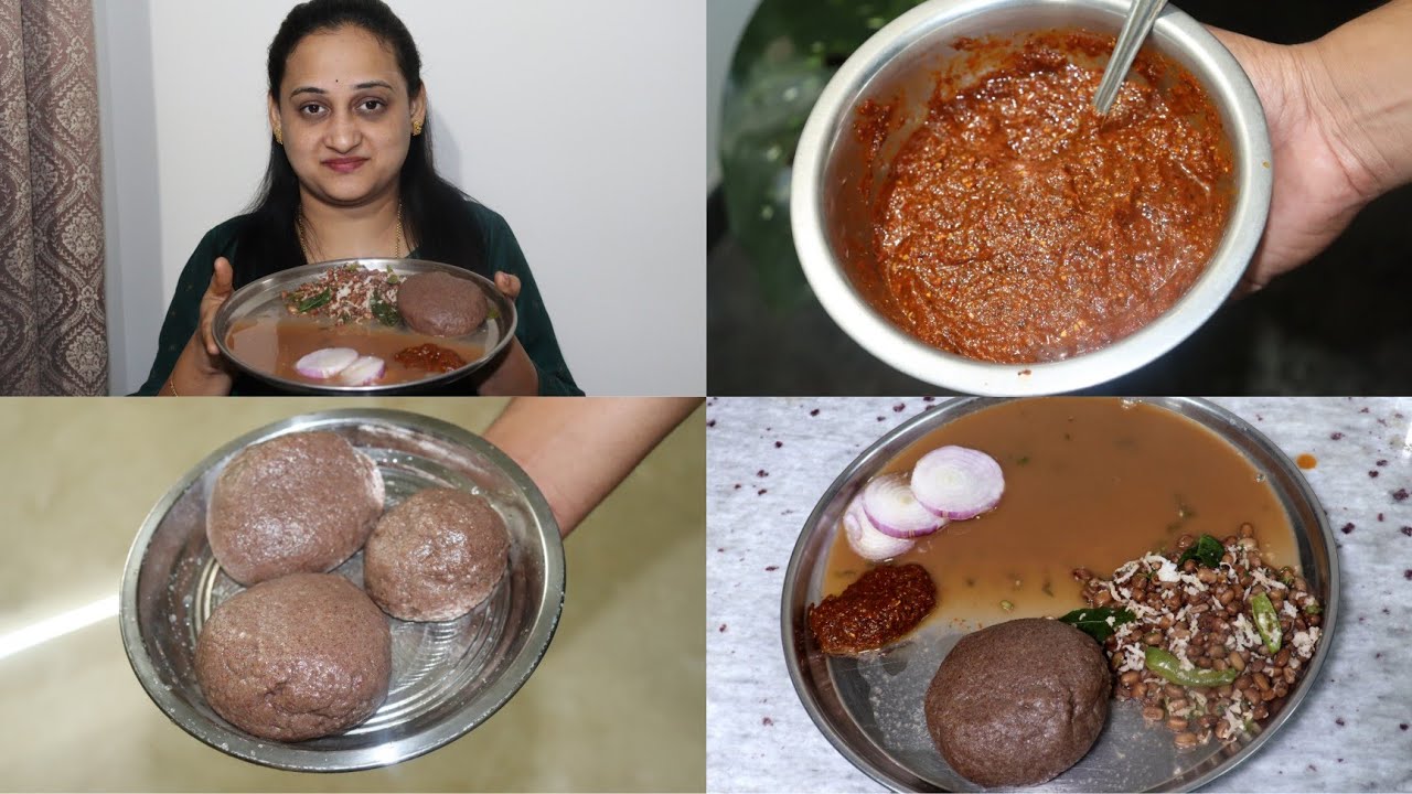 ಸಾಫ್ಟ್ ರಾಗಿ ಮುದ್ದೆ, ಉಪ್ಪೇಸರು, ಉಪ್ಸಾರು ಖಾರ ಇವಿಷ್ಟು ಇವತ್ತಿನ ವಿಡಿಯೋ special/ Soft ragi mudde, upsaaru 😋