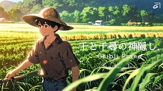 Ghibli  2025  Beautiful Piano  From Ghibli  Spirited Away Totoro Howl