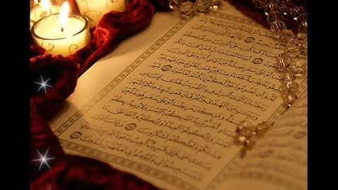 سورة القدر للقارىء سعد الغامدي