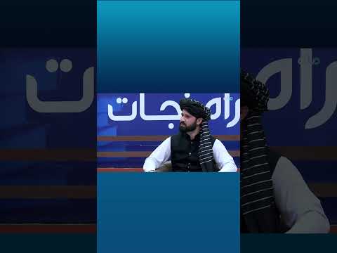 د خلاصون لار ستاسو دیني پوښتنو ته ځوابونه ۴ برخه Shortvideo Shorts Viralshorts