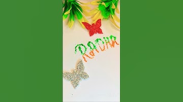 easy #sparkal name tutorial #art #for kids #youtube #funny #comedy #yt #yt shorts #viral video