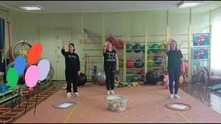 Фізкультура вдома "Грай,  стрибай"