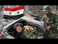 الجيش السوري الحر سيطر ع البلد وقلع جيش الاسد وربح ردع العدوان مسلسل القيصر
