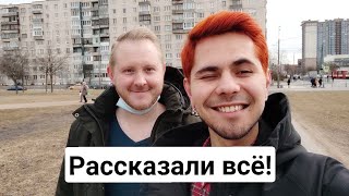 Гуляем по Питеру с Сашей! Столько дел, столько дел 💅