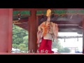 鎌倉静の舞0
