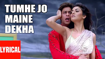 Tumhe Jo Maine Dekha Lyrical Video | Main Hoon Na |Abhijeet,Shreya Ghosal|Shahrukh Khan,Sushmita Sen