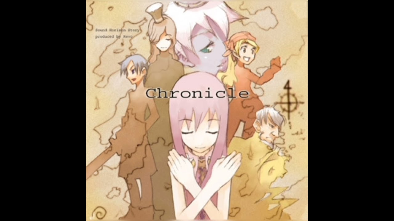 Chronicle】 Prologue: Sound Horizon - YouTube