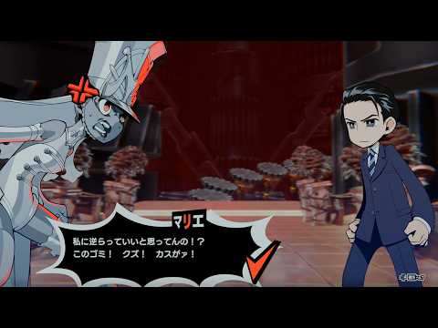 【ペルソナ5タクティカ】ハリボテマリエー #49【Vtuber/ネタバレ注意】