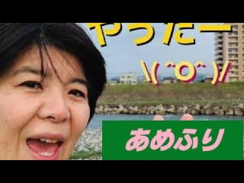 あめふり　お散歩ソング#２