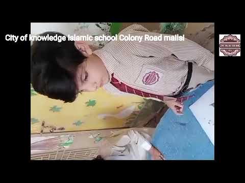 colours name activity | city of Knowledge Islamic School| L K G class | Nursury