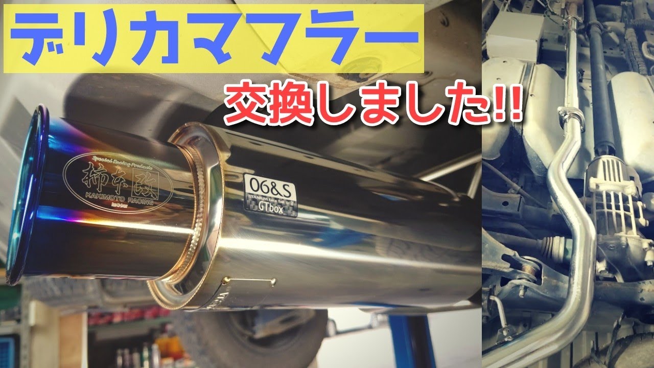 K.D5　マフラー、アクスル IX-XM3257XN IXIL(イクシル) KTM DUKE 125/250/390 17-21 L3N デュアル