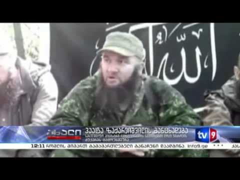 ახალი 12 | ზაქარეიშვილის განცხადება | 04.07.13