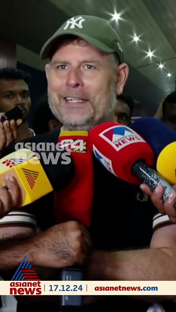 കേരള ബ്ലാസറ്റേഴ്‌സ് പുറത്താക്കിയ കോച്ചിന് ആരാധകരുടെ യാത്രയയപ്പ്