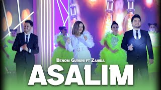 Benom Guruhi ft Zahida - Asalim |My5 telekanalida Yangi yil!
