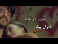 #ميوزك_الرماس #Music_alremas #رافت_البدر Saif Nabeel - Ashq Mot (Official Music Video) | سيف نبيل -