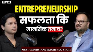 Success को Unseen संसार: What Society Hides From You | Shaurab Lohani |Common Ground Podcast EP21