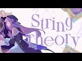 【Herta Fansong】String Theory (Honkai: Star Rail) / vally.exe  #MultiverseVistas