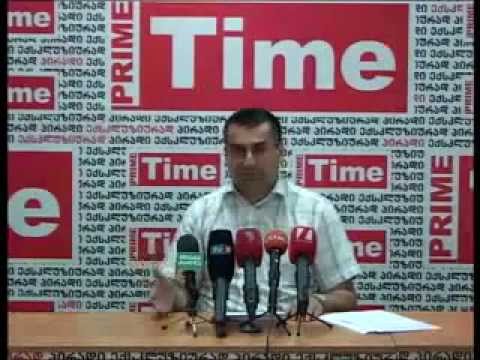 ავთო საყვარელიძეს წილოსანის წინაშე ბოდიშის გადახდა მოუწევს