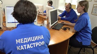 Горячая линия скорой помощи перешла на отечественное программное обеспечение screenshot 1