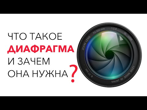 Видео: Смартфонские спецификации не имеют значения: это программная игра сейчас