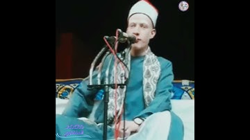 الشيخ محمد عادل الحلفاوي تلاوة عطرة من سورة القيامة
