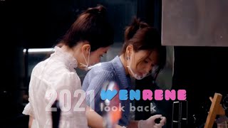 WENRENE | 2021 Look back