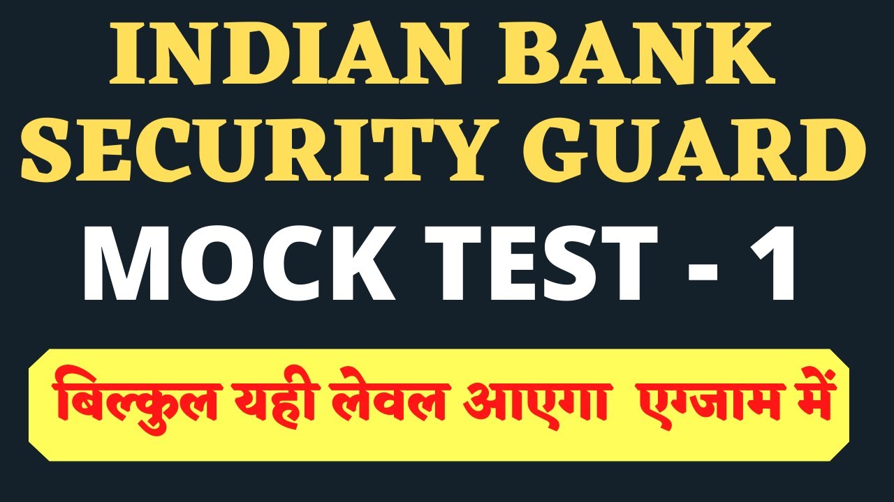Indian Bank Security Guard Recruitment 2022 | INDIAN BANK SECURITY GUARD FULL MOCK TEST  1