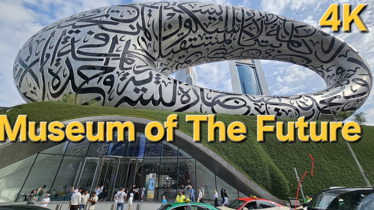 Museum of the future Dubai Full walking tour, Dubai Museum of the ...