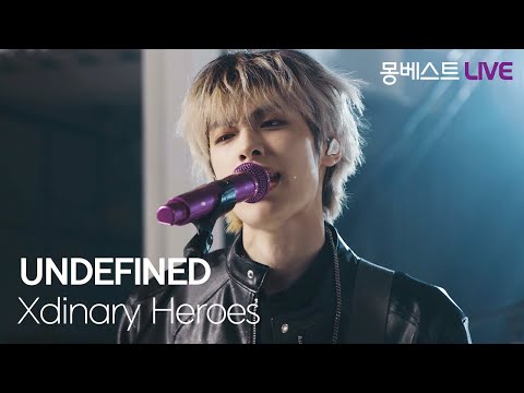 Xdinary Heroes 엑스디너리 히어로즈 – UNDEFINED #몽베스트라이브