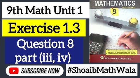 9th Math Symmetric and skew symmetric matrix questions | 9th math guess paper 2024   #shoaibmathwala