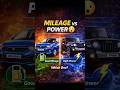 Mileage vs Power 😳 कौन सी Car Best | #shorts #carshorts #mileagevspower #carcomparison #autonews