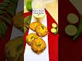 Chicken Reshaydar Shami Kabab 😍 | Iftar Special | शामी कबाब Episode 1