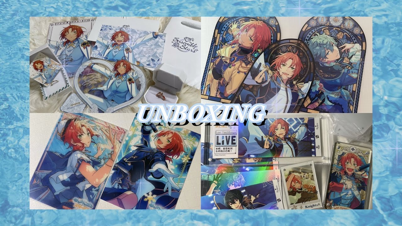 오타쿠 택배깡📦 | 중스타 백정장 굿즈💐 | 앙스타•하트아크릴•서약반지•히이로 생일카페