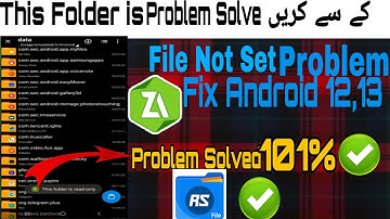 HOW TO FIX This folder is read only । Operation completed with errors in Z Archiver Problem Solved✅