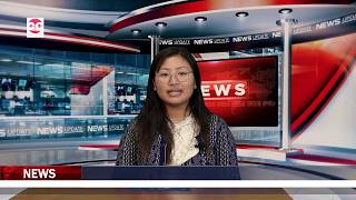 Chung & Chungs News 11Th Mar 2026 Gaithoilu Mareamei