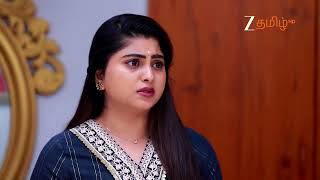 Varisu - 14th August 1 30 PM Promo Zee Tamil